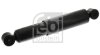 Амортизатор напівпричепа MERCEDES MK 12.87-09.96 FEBI BILSTEIN 20326 (фото 1)