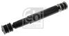 FEBI FEBI BILSTEIN 20412 (фото 1)