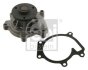 Насос охолоджуючої рідини, з ущільненням DAIHATSU COPEN, MATERIA, SIRION, TERIOS, YRV, TOYOTA YARIS 1.0/1.3/1.5 04.99- FEBI BILSTEIN 30667 (фото 1)