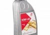60л (Made in GERMANY !!) Масло полусинтетическое 10W-40 ACEA A3/B3/B4-02, API-SL/CF, MB 229.1, VW 501 01/505 00 FEBI BILSTEIN 32934 (фото 1)