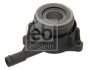 Головний циліндрик зчеплення FEBI BILSTEIN 36018 (фото 1)