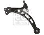 Важіль підвіски передній Лів передн LEXUS RX, TOYOTA HARRIER 2.2/3.0 05.97-05.03 FEBI BILSTEIN 43140 (фото 1)