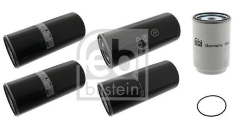 КМП фільтрів FEBI FEBI BILSTEIN 48458 (фото 1)