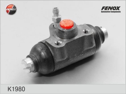 Тормозной цилиндрик FENOX K1980