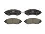 Тормозные колодки передние Lanos R14 Ferodo FDB1116