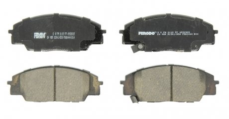Комплект тормозных колодок, дисковый тормоз FERODO FDB1444 (фото 1)