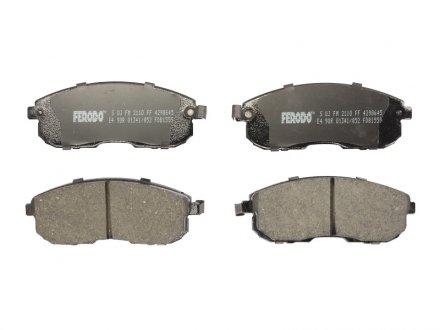 Тормозные колодки, дисковый тормоз (набор) FERODO FDB1559 (фото 1)