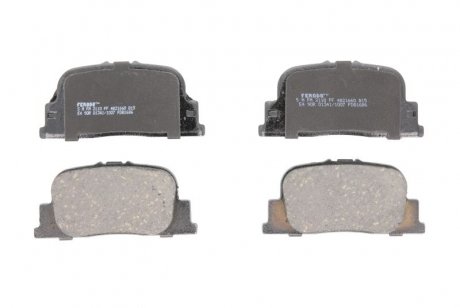 Комплект тормозных колодок, дисковый тормоз FERODO FDB1686 (фото 1)
