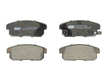 Комплект тормозных колодок, дисковый тормоз FERODO FDB1759