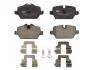 Тормозные колодки зад. BMW 3(E90)/1(E81) 04-13 (TRW) FERODO FDB1806