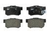 Колодки тормозные задние Honda Accord VIII/CR-V 01-06 08- (akebono) FERODO FDB4227