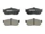 Тормозные колодки зад. Nissan Almera 95-00/Maxima 00-03 FERODO FDB796