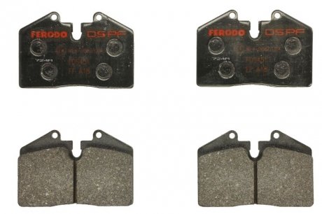 Тормозные колодки, тюнинг FERODO FDS451