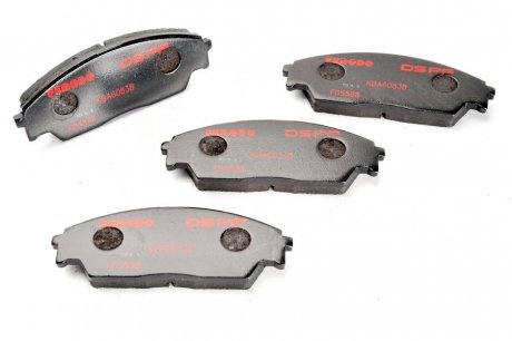 Гальмівні колодки, тюнінг FERODO FDS598