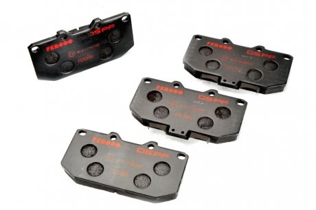 Тормозные колодки, тюнинг FERODO FDS986