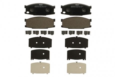 Тормозные колодки, дисковый тормоз (набор) FERODO FVR1701 (фото 1)