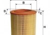 Фільтр повітря AE348/3