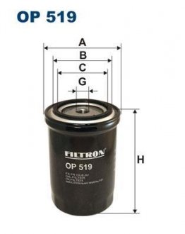 Фильтр масла FILTRON OP519 (фото 1)