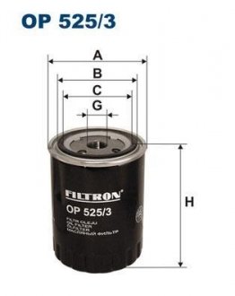 Фільтр масла FILTRON OP5253 (фото 1)