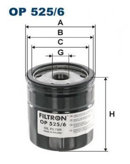 Фільтр масла FILTRON OP525/6 (фото 1)