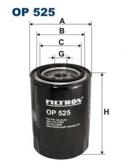 Масляный фильтр FILTRON OP525 (фото 1)