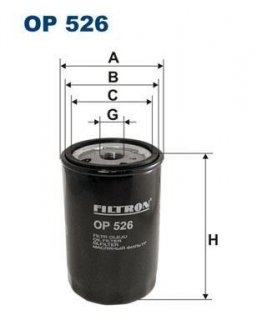 Фільтр масла FILTRON OP526/7 (фото 1)