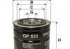 Масляный фильтр OP533