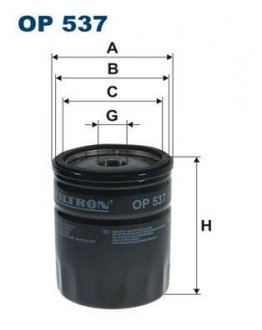 Фільтр масла FILTRON OP537 (фото 1)