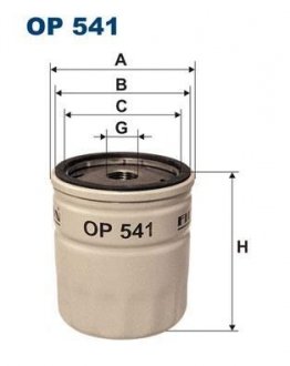 Масляный фильтр FILTRON OP541 (фото 1)
