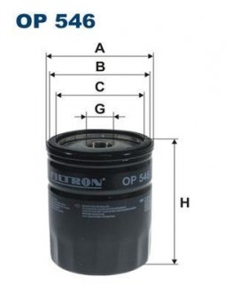 Масляный фильтр FILTRON OP546 (фото 1)