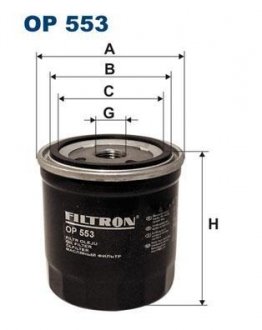 Масляный фильтр FILTRON OP553 (фото 1)