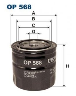 Масляный фильтр, Масляный фильтр, ступенчатая коробка передач FILTRON OP568 (фото 1)