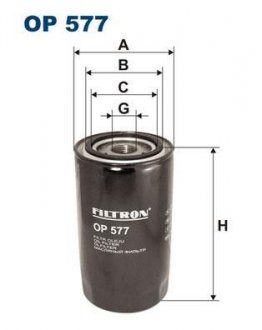 Масляный фильтр, Масляный фильтр, ступенчатая коробка передач FILTRON OP577 (фото 1)