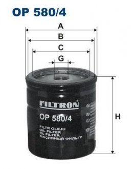 Фильтр масла FILTRON OP5804