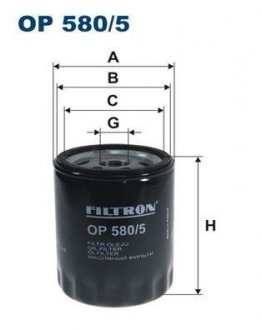 Масляный фильтр FILTRON OP580/5 (фото 1)