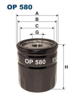 Масляный фильтр FILTRON OP580 (фото 1)