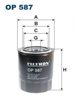 Фільтр масла FILTRON OP587 (фото 1)