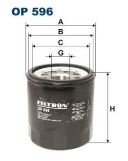 Масляный фильтр FILTRON OP596 (фото 1)