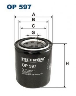 Фільтр масла FILTRON OP597 (фото 1)