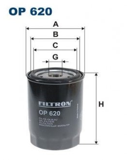 Фільтр масла FILTRON OP620 (фото 1)