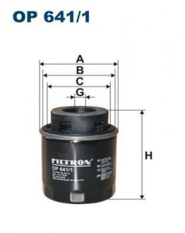 Масляный фильтр FILTRON OP641/1 (фото 1)