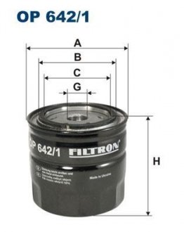 Масляный фильтр FILTRON OP642/1 (фото 1)
