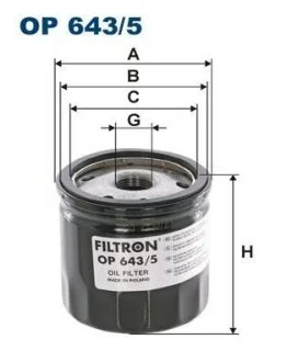Фильтр FILTRON OP6435