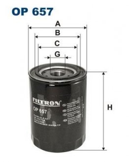 Масляный фильтр FILTRON OP657 (фото 1)