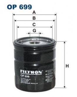 Фільтр масла FILTRON OP699 (фото 1)