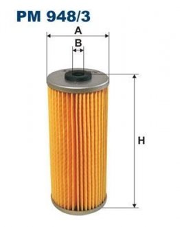 Фільтр палива FILTRON PM9483