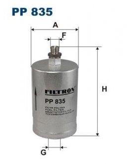 Топливный фильтр FILTRON PP835 (фото 1)
