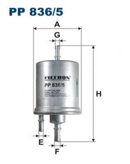 Топливный фильтр FILTRON PP836/5