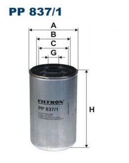 Топливный фильтр FILTRON PP837/1 (фото 1)