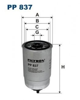 Топливный фильтр FILTRON PP837 (фото 1)